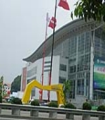 [杭州物联网展] 湖南高度-三一重工86米臂架泵车创三项